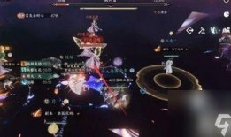 镜天阁版本爆料视频