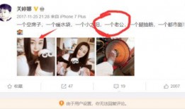 故事视频爆料大全下载,爆料大全下载全攻略