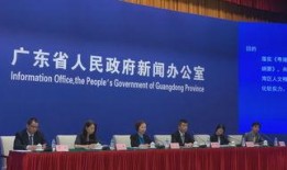 江门新闻共同体爆料电话,揭开城市新闻背后的真相