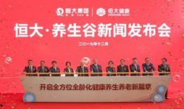 长沙医美爆料新闻事件,揭秘行业乱象，患者权益谁来守护？