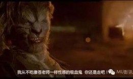 狼人镇电影在线观看,惊悚之夜，真相揭晓