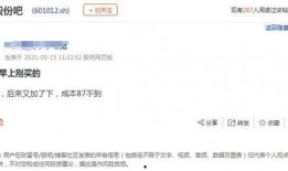陕西抖音爆料事件最新,揭秘背后真相与网络舆论风暴