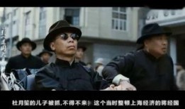 建国大业土豆在线观看,重温历史巨作，共筑民族复兴梦