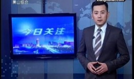 萧山区新闻爆料电话,倾听民声，守护平安