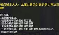 娱乐解说爆料文案大全,独家爆料文案大全大揭秘