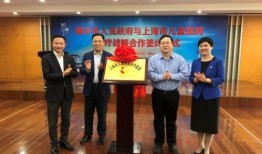 协合医院爆料新闻最新,揭秘医疗行业潜规则与真相曝光