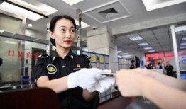 陈亚楠员工爆料视频,陈亚楠员工爆料视频揭露惊人内幕