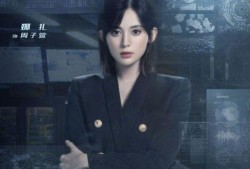 娱乐圈爆料群怎么进,如何轻松加入神秘圈层