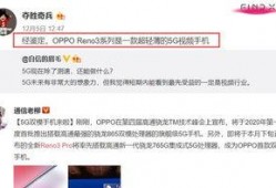 最新羊毛爆料视频大全集,揭秘热门项目与实战技巧