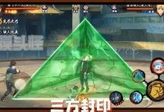 火影最新爆料盒子,神秘力量觉醒，忍者世界风云再起！