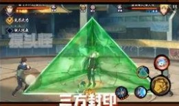 火影最新爆料盒子,神秘力量觉醒，忍者世界风云再起！