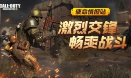对战最新爆料游戏,对战游戏巅峰对决，谁将问鼎巅峰？