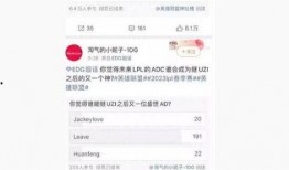 最新爆料edguzi,揭秘电竞界神秘人物背后的故事
