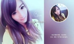 甜心最新爆料微博,揭秘娱乐圈幕后真相！”