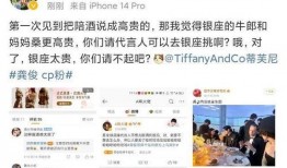 张小寒爆料过程视频播放,揭秘事件真相与幕后故事