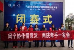 福建农大爆料新闻最新消息,重大科研成果引发行业关注