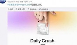 热点视频爆料最新消息,最新热点视频揭秘惊人内幕