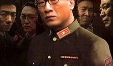 连续剧潜伏在线观看,谍影重重，线上揭秘