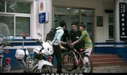 咱们的派出所在线观看,线上视角下的派出所工作全景展示