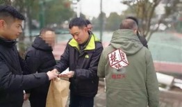 不忠之劫在线观看