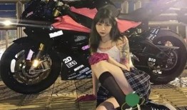 爆料机车网红视频播放大全,盘点热门播放大全