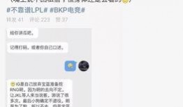 徐州吃瓜最新事件爆料,揭秘背后惊人真相