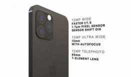 苹果13最新爆料摄像头,揭秘未来旗舰摄影新篇章