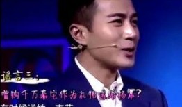 刘恺威内涵爆料了吗视频,幕后真相揭秘