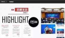 北京卫视爆料新闻事件视频,重大新闻事件背后真相曝光