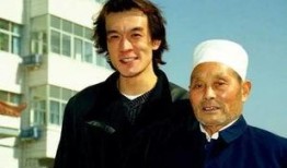 爆料王家老爷子视频下载,独家下载与幕后真相曝光