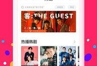 网红石头爆料视频大全下载,揭秘幕后真相与热门话题