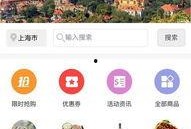 今日爆料台小程序下载,小程序下载背后的精彩故事