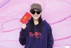 吴倩最新圈内爆料