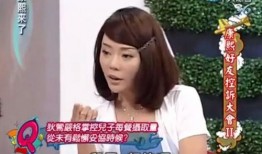 娱乐吃瓜酱劝大家谈恋爱,娱乐吃瓜酱教你甜蜜恋爱攻略