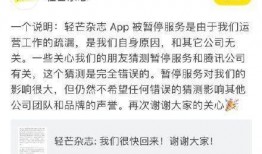 《暂停》在线观看,揭秘人生抉择的瞬间
