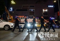 东九条街爆料视频最新,最新事件真相曝光