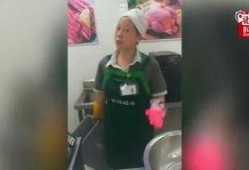 武汉小阿姨被爆料视频