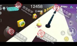 蛋仔外服爆料怎么弄的视频,轻松掌握视频生成技巧