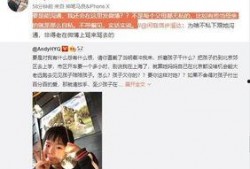 艺兴最新爆料消息视频大全,精彩瞬间尽收眼底