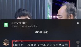 爆料网红石榴哥视频下载,热门内容背后的秘密