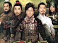 回到三国全集在线观看,穿越时空的传奇之旅