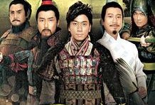 回到三国全集在线观看,穿越时空的传奇之旅