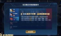 王者大盗爆料小明视频播放,小明视频播放背后的惊人真相