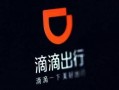 《暂停》在线观看,揭秘人生抉择的瞬间