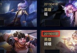 王者最新皮肤爆料表格,揭秘最新爆料表格中的神秘角色与炫酷设计