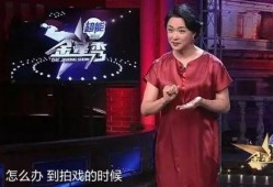 闽南郭小姐爆料视频大全,揭秘背后惊人真相