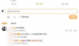 pz2最新爆料,揭秘神秘科技背后的秘密与未来展望