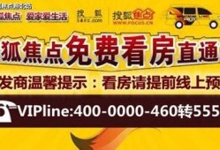嘉善星派爆料最新消息今天,今日热点事件深度解析