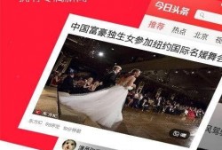 头条新闻爆料官网,最新热点事件深度解析