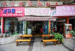 成都一面馆爆料视频最新,一晚卖出千碗，揭秘网红面馆背后的秘密